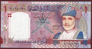 Oman 43